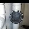 Curage de Canalisation