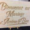 Gravure laser sur bois pour vos événements de la vie