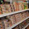 salsa-import-pay-pay-33510-andernos-les-bains-2