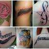 Tatouages