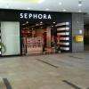 Vue de l'extérieur
