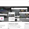 Création de sites Internet Wordpress, Joomla