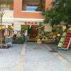 Crédit photo : page facebook, Spar Six Fours Centre ville