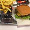 Signature burger 
