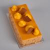 Entremet Glacé Coco Hana : aux saveurs fruitées et exotiques
Coulis de Passion, Sorbet Mangue, Sorbet Ananas Coco, Rocher Noix de Coco