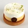 Tarte Citron Meringuée de Stéphane Pasco
Meringue Italienne, Crème de Citron, Gelée de Citron, Crème d'Amande, Pâte Sablée