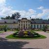Parc de l orangerie