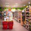 ENTREE DU MAGASIN
