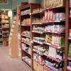 RAYON DES COMPLEMENTS ALIMENTAIRES