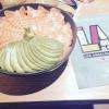 Saumon avocat 