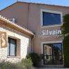 Entrée boutique Sylvain Frères Nougat
