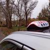 Taxi deplacements Pamiers