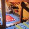 Le coin bureau sur la mezzanine