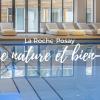 Location vacances à La Roche-Posay dans la Vienne