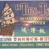 tien tsin cotier :)