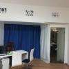 Accueil bureau tiscon à niort