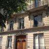 Le cabinet 11 bis avenue Mac-Mahon 75017 Paris