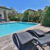 Photo immobilier terrasse.