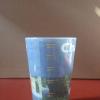 ecocup personnalisé