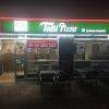 Tutti Pizza Déodat-de-Severac