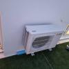 Installation de climatisation à Paris par Univ'air Clim