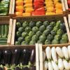 Primeur Fruits et légumes frais à Cormeilles en Parisis (95), près d'Argenteuil