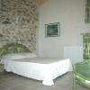 La chambre marais