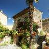 Bastidon dans le jardin