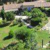 Le jardin