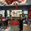 Vistavision Opticien Montauban - Colonne de prise de mesures Eyecode