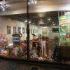 vitrine exposition Made in Ardennes de France