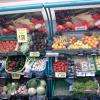 Une partie du rayon fruits et légumes