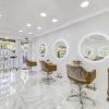 Salon de coiffure Waffa B Cosmetics
