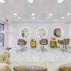 Salon Waffa B Cosmetics