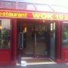 Wok 192 
