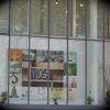 Vitrine du studio de yoga YAY