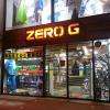 au shop