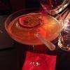 Cocktail Porn Star, une tuerie :)