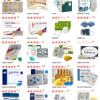 médicaments contre troubles sexuels pharmacie-relais