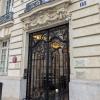 Photo de la porte d'entrée de l'immeuble