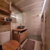 Rénovation de salle de bain