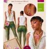 Tendance Arte