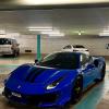 Ferrari 488 Pista