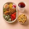 Salade Shawarma Poulet en Formule